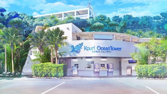 Kouri Ocean Tower View